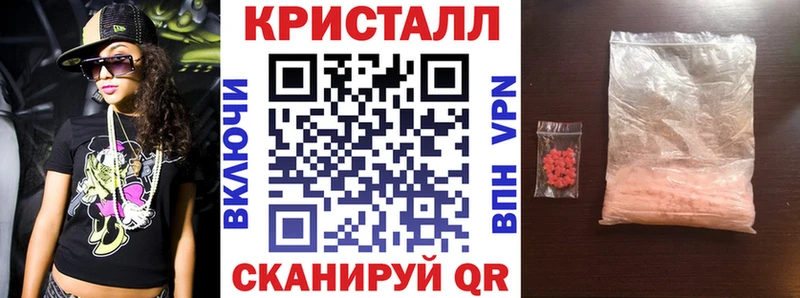 Амфетамин VHQ  купить наркоту  Сарапул 