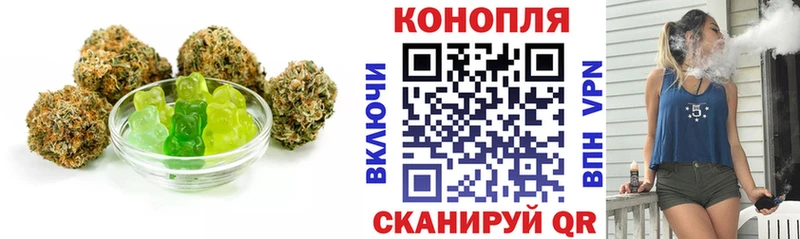 mega как зайти  Сарапул  Canna-Cookies марихуана 