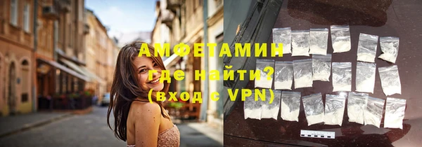 дистиллят марихуана Армянск