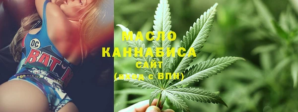 ешки Навашино