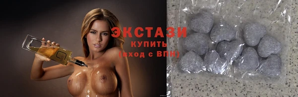дистиллят марихуана Армянск
