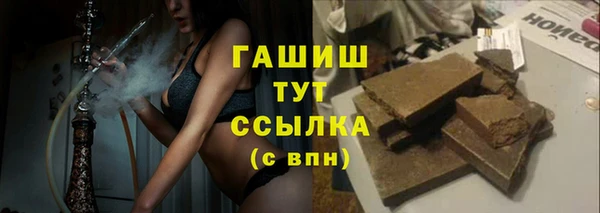 шишки Аркадак