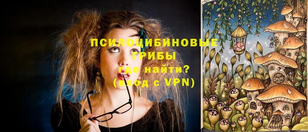 МДМА Наволоки
