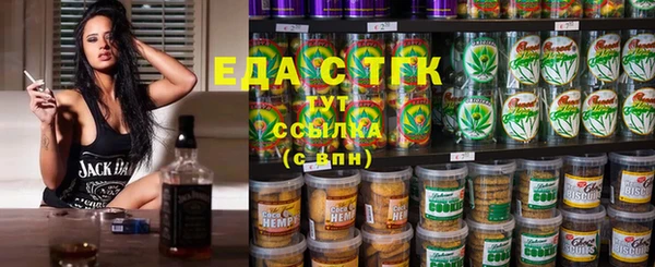 шишки Аркадак