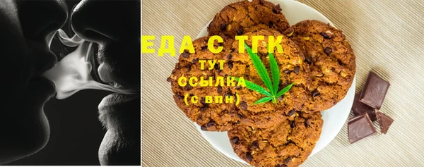 шишки Аркадак