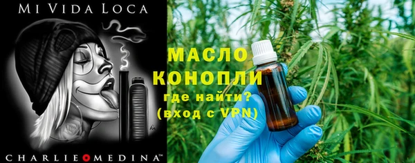 шишки Аркадак