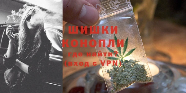 дистиллят марихуана Армянск
