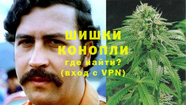 дистиллят марихуана Армянск
