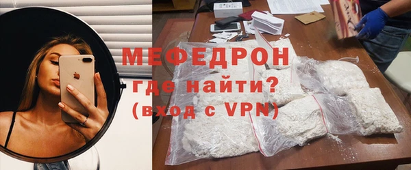 ешки Навашино