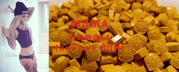 дистиллят марихуана Армянск