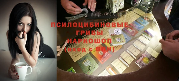 дистиллят марихуана Армянск