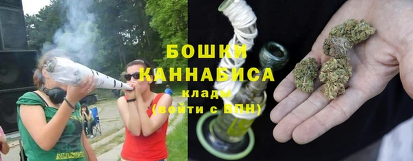 дистиллят марихуана Армянск