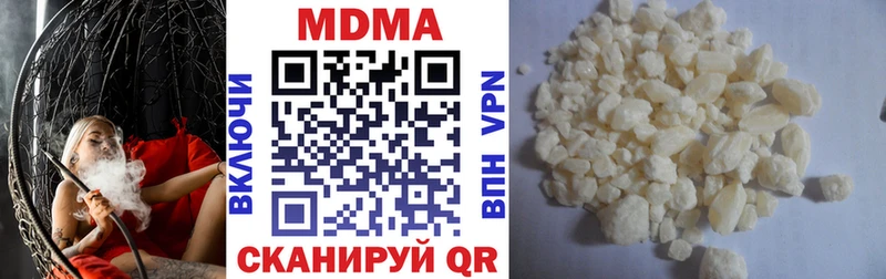 хочу наркоту  Сарапул  МДМА молли 