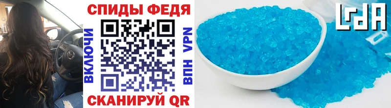 продажа наркотиков  Сарапул  Метамфетамин Methamphetamine 