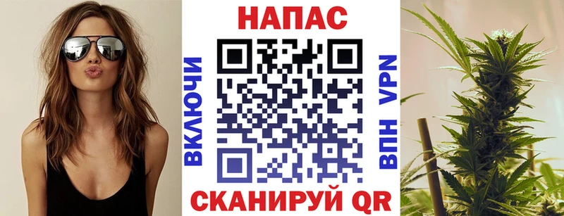 как найти наркотики  ссылка на мегу ссылки  Каннабис THC 21%  Сарапул 